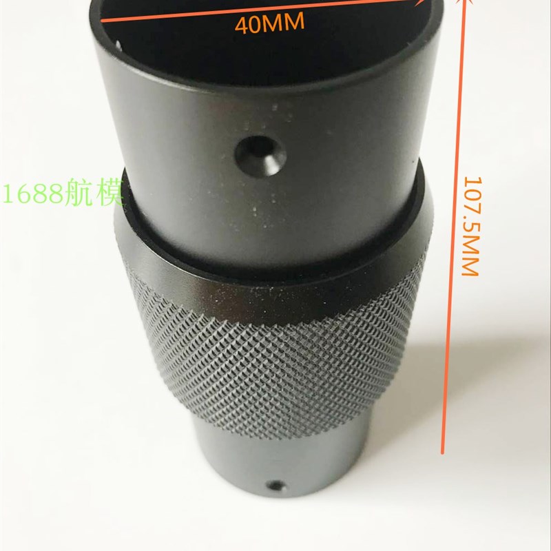 DMM管径 植保机横折叠件 自锁防虚位折叠机臂 农用植保