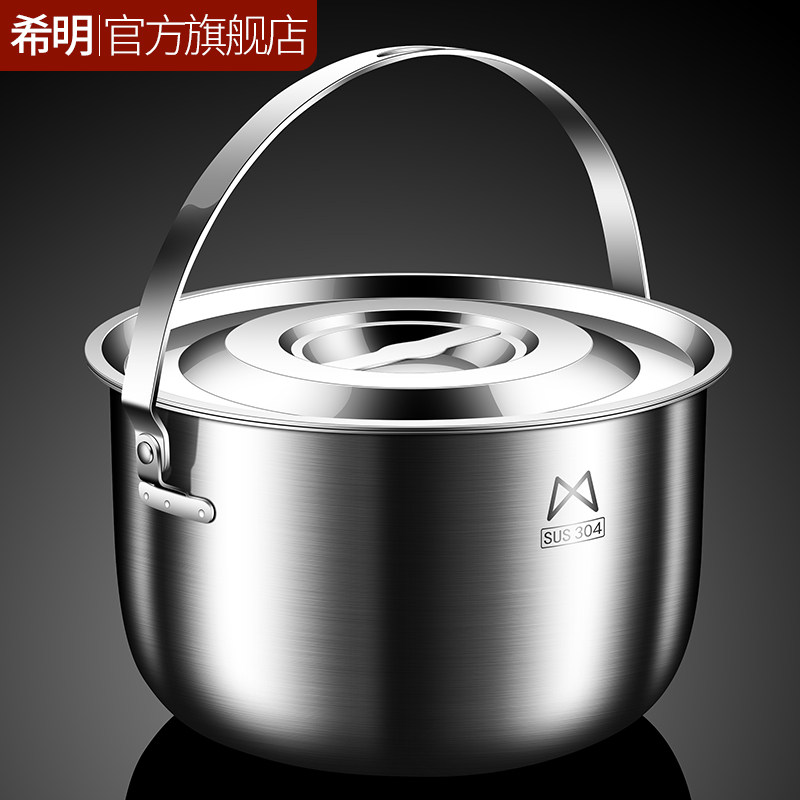 带盖猪油盆装猪油容器家用耐高温油缸大容量荤油储油罐,厨房/烹饪用具,调味瓶罐/调料研磨器,淘宝优惠券,粉丝福利购,淘宝优惠卷