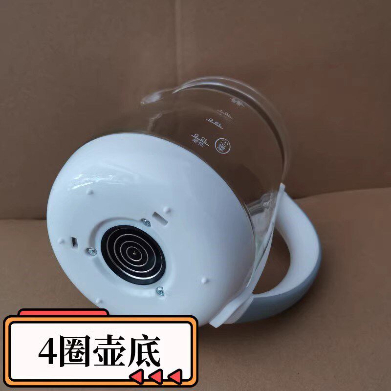 壶体通用BJH-DHWDBL单壶身玻璃壶带盖