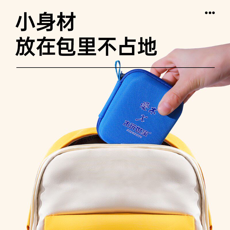 木玩世家2合多功能便携棋盘儿童益智飞行象旗类大全桌游岁