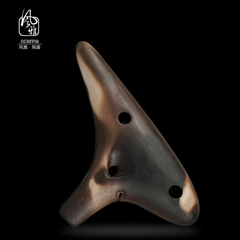风雅陶笛孔素烧中音C调陶笛C C F BC初学入门专业熏烧十二孔