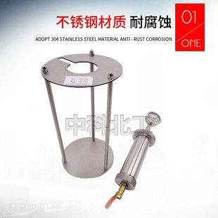 压力泌水仪压浆料压力泌水仪9J砂浆压力泌水仪J9