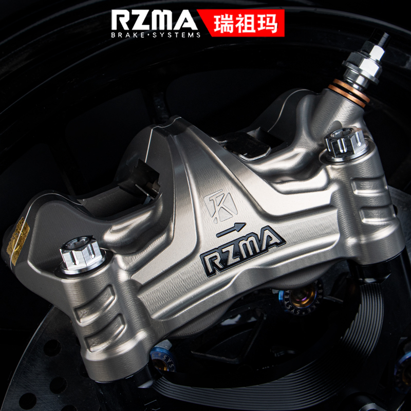 RZM瑞祖玛大辐射卡钳G-M0煞车泵电动机车碟煞制动改装赛道版