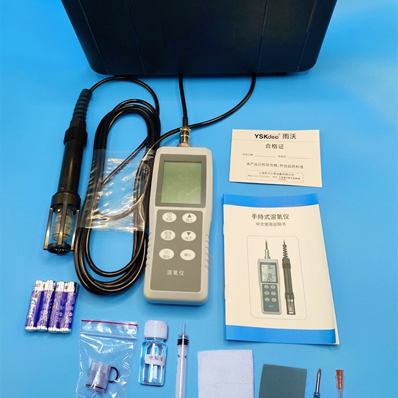 溶氧仪可携式溶解氧测定仪水质含氧检测仪鱼塘水产养殖污水监测仪