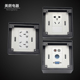 翻盖隐藏地插暗装 启式 五孔地板地面插座地插座