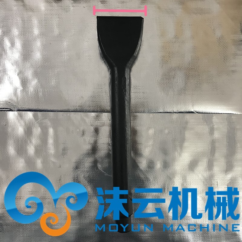 挖机破碎锤钎杆矿山耐磨开槽尖头大头扁头加长炮头炮钎45.68.75