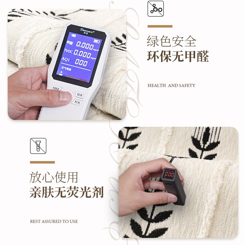 四季通用沙发垫沙发罩沙发罩新款沙发坐垫沙发盖布沙发巾,居家布艺,沙发垫,淘宝优惠券,粉丝福利购,淘宝优惠卷