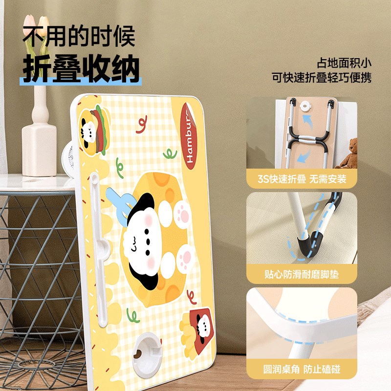 床上小桌子儿童学习小桌板学习宿舍上铺懒人桌办公室笔记本电脑桌