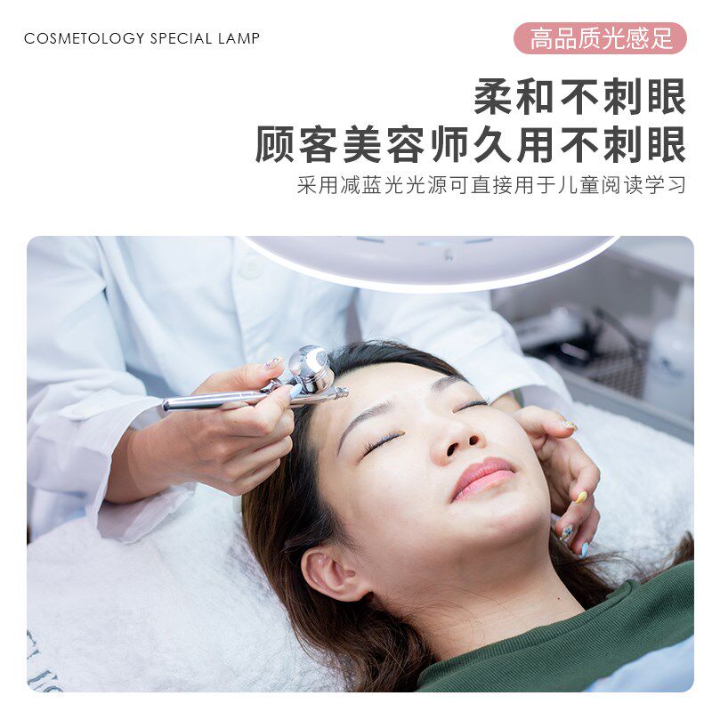 led美睫灯纹绣灯美容冷光便携折叠护眼无影纹眉美容专用落地台灯