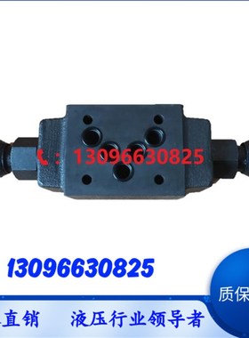 供应榆次油研UEN调速叠加式单向节流M