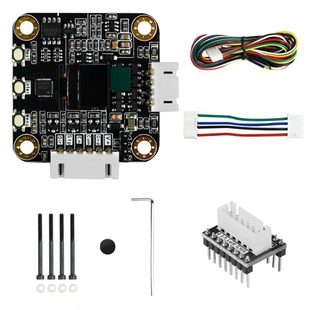 电机驱动套装 3D打印机配件 PCBA MKS 超静音替TMC2209 SERVO42C