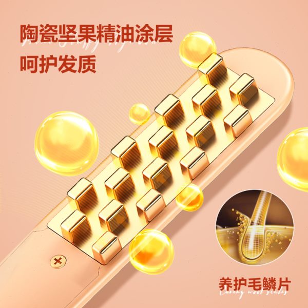 电夹板玉米烫夹板蓬松器烫发器家用迷你直发板干湿直卷两用卷发棒