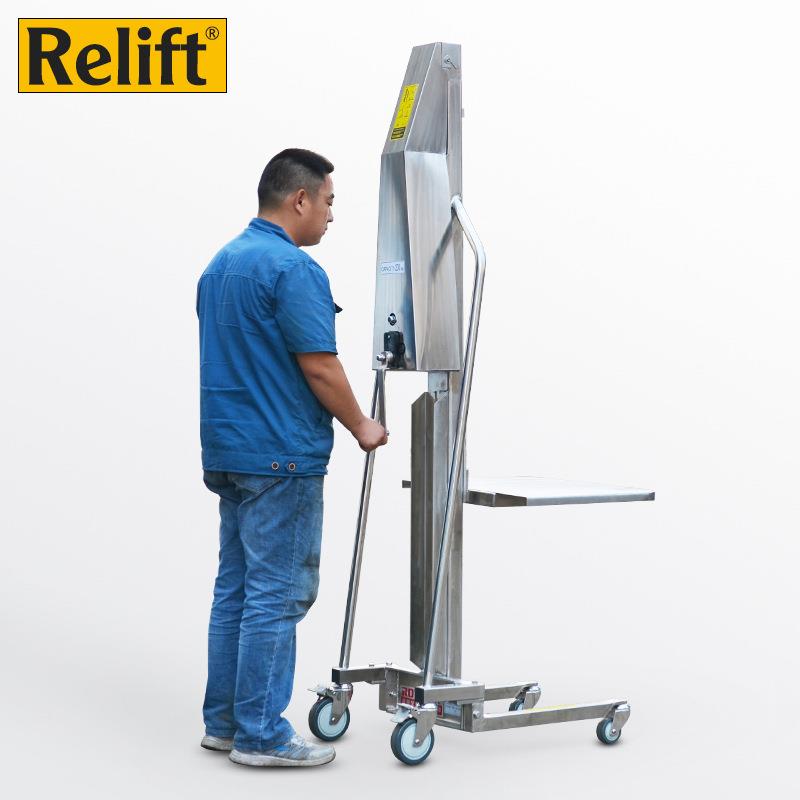 全04不锈钢轻型手摇堆高车手动升降叉车液压堆垛车堆高机