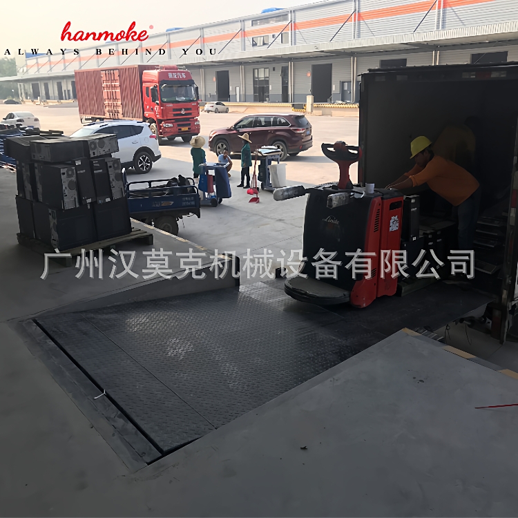 南海10吨高度调节板简易操作码头登车桥仓储物流装卸平台工厂现货