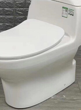 原装 TOTO 座便盖 马桶盖板 CW988REB  TC401CVK 缓冲 慢落坐便盖