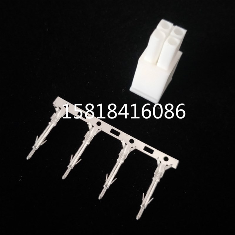 富士伺服电机编码器连接器套件电机端WSK-P09P-D 9P公母插头接头