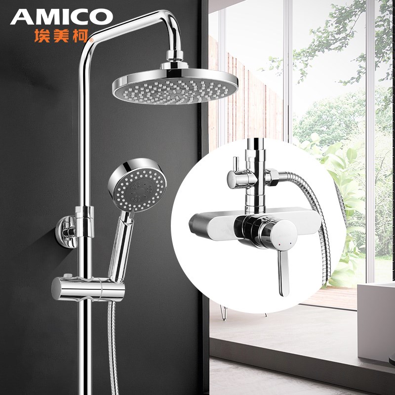 埃美柯淋浴花洒套装LG801F59铜宾馆酒店不带下出水洗澡冷热水龙头