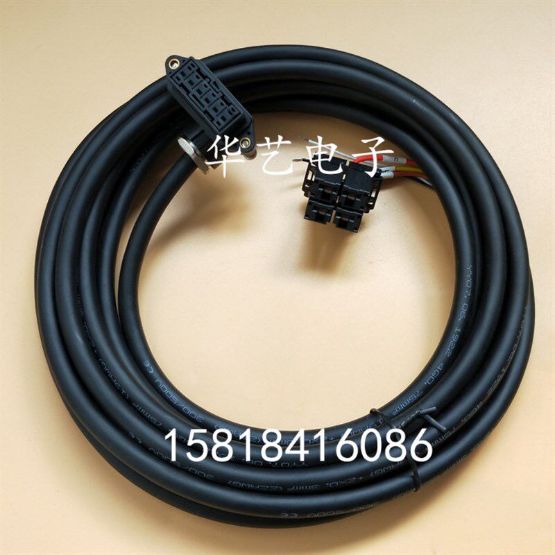 发那科小功率电源线 电机2is-4is F06B-0001-K003 FANUC动力,搬运/仓储/物流设备,其他起重搬运设备,淘宝优惠券,粉丝福利购,淘宝优惠卷