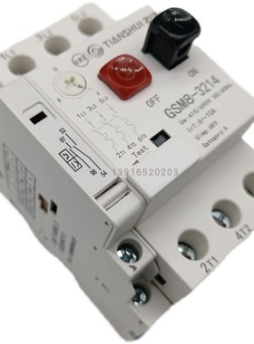 正品天水213二一三GSM8-3214+FB1010马达保护断路器 电流6~10A