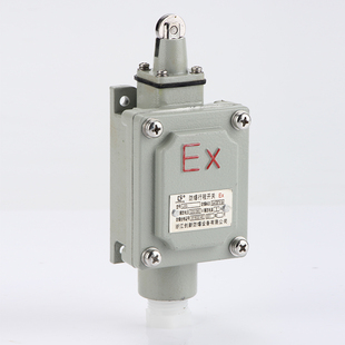 防爆开关新品 防爆行程开关DLXK Z型L型B型H BLX5 LX5限位开关