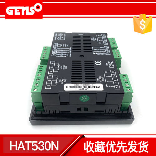 HAT530N众智SmartgenATS双电源同步控制器HAT560N柴油发电机组520