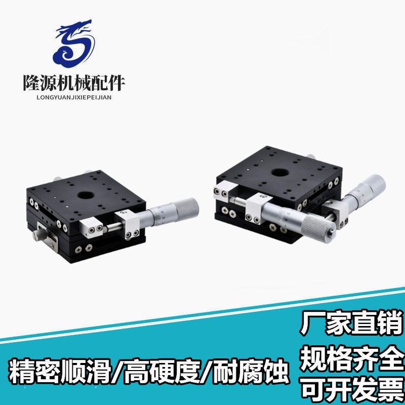 GFSG25 40 60 80-20-20 35 25 40 60 80-NR中精度测角仪 手动测型