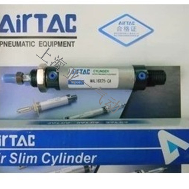 全新原装亚德客AIRTAC铝合金迷你气缸MAL40X25X50-CA现货