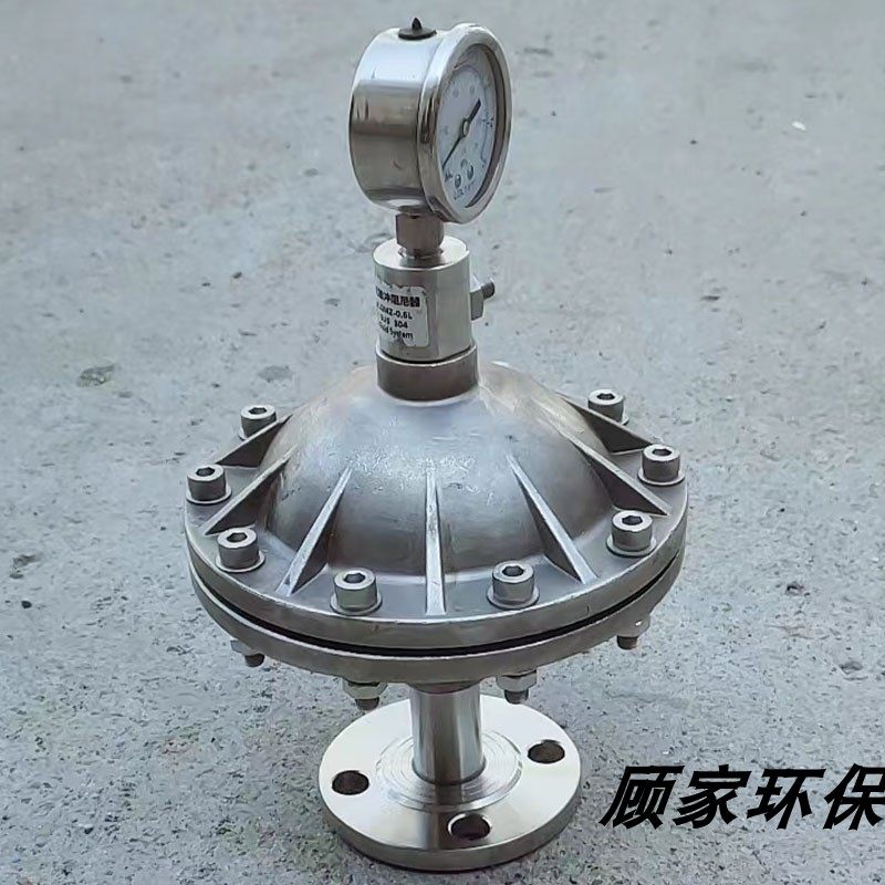 水处理法兰式不锈钢LGMZ膜片式脉冲阻尼器DN15/20/25缓冲器缓冲罐,电子元器件市场,按钮,淘宝优惠券,粉丝福利购,淘宝优惠卷