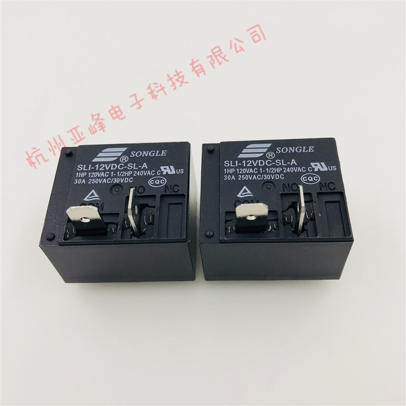 松乐继电器SLI-12VDC-SL-A一组常开4脚30A250VAC  T93 HF2160