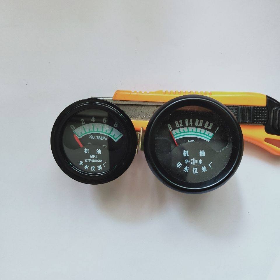 【机油表】汽车货车工程车装载机挖掘机挂车直感式机油压力表,农用物资,苗木固定器/支撑器,淘宝优惠券,粉丝福利购,淘宝优惠卷