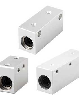 LHSSD30 LMY21-d30 直线轴承固定座组件/怡合达品质