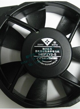 145FZY2-S/6-S轴流风机220V 380V双滚珠轴承宁波贝德尔散热风扇