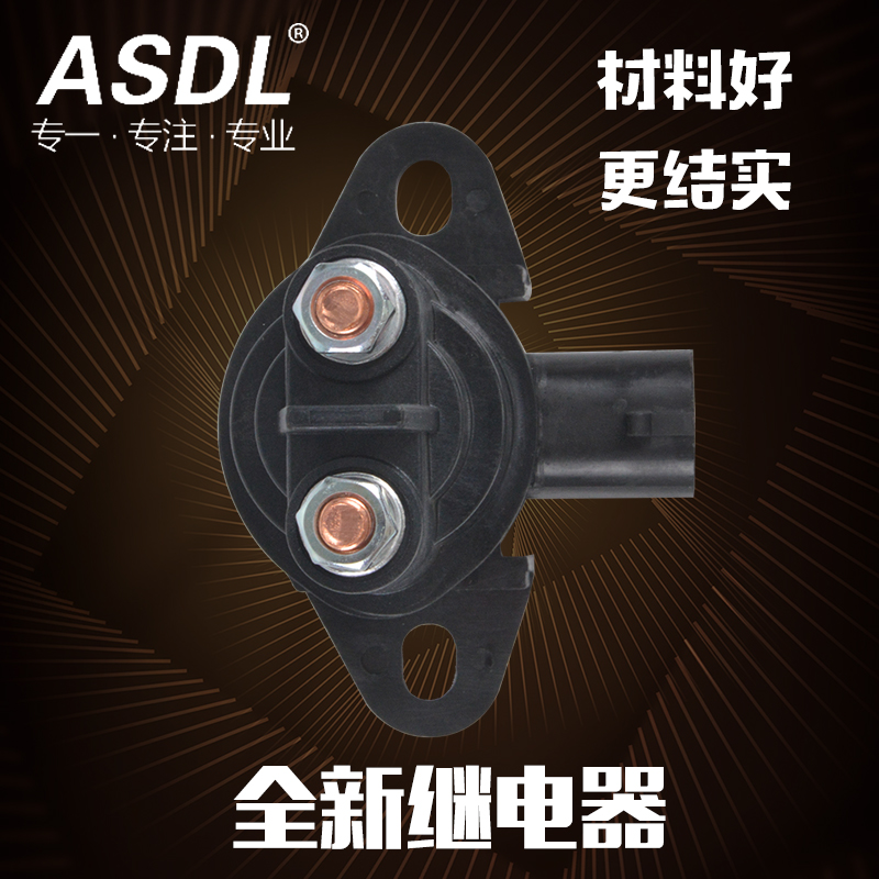 摩托配件适用于GSXR600 GSX1200 GSX1300 中R750继电器马达启动器