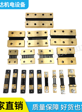 75MV直流电流表外附分流器FL-2 5A10A100A200A300A500A1000A2000A