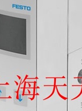 FESTO 比例阀  VPPM-6L-L-1-G18-0L6H-V1N-S1C1  543432  现货