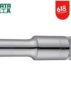 12.5MM系列6角公制长套筒 13417