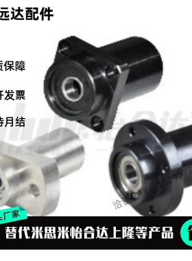 BFY01 BFY02 BFY03 BFY04 BFY06-6804 6904 6004 6204-ZZ VV DD-L