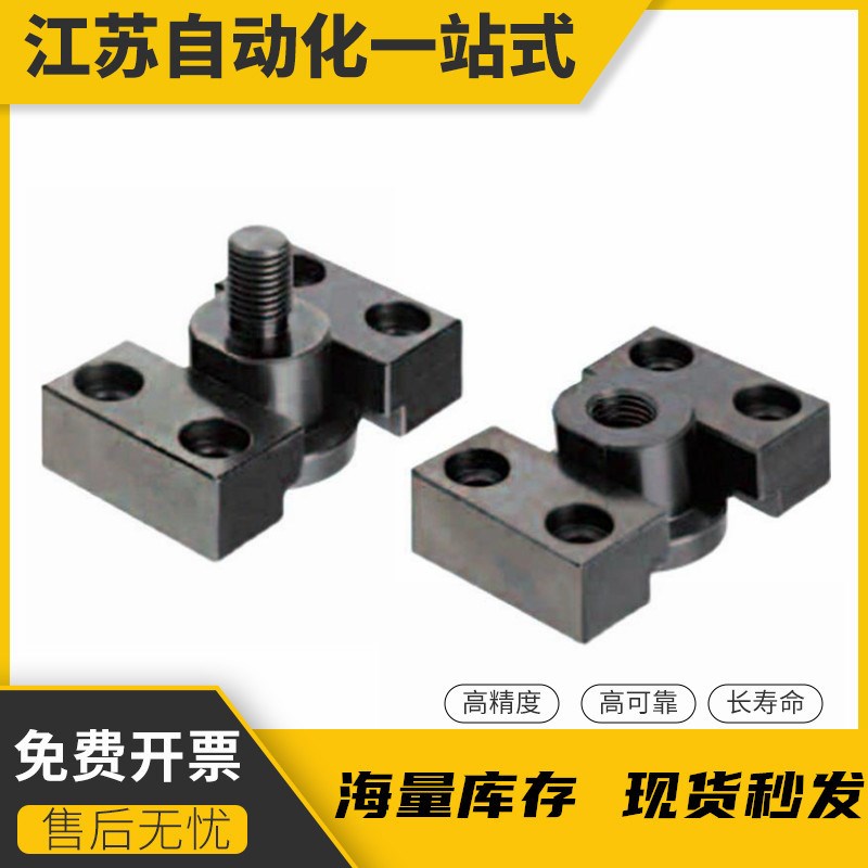 浮动接头 气缸连接件 FJY FJMY FJMYN FJY-H6 8 10 14 16 18 20