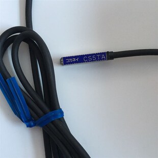 正品 气缸磁性感应开关CS5T CS5TA CS5TB代替CS11TA KOGANRI小金井