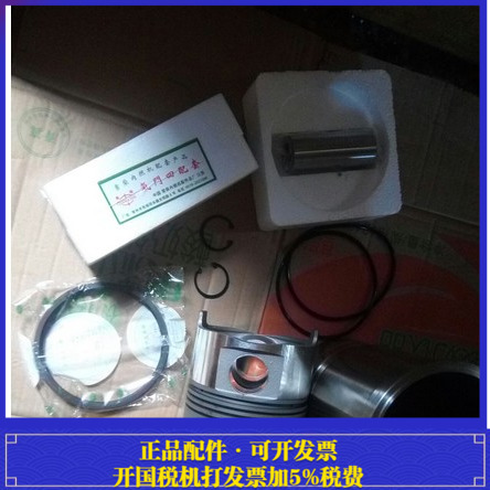 莱柴LC138柴油机四配套