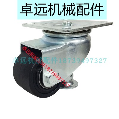 2寸2.5寸带调整块脚轮CMAS50-F CMAS65-F脚杯调节万向轮替米思米