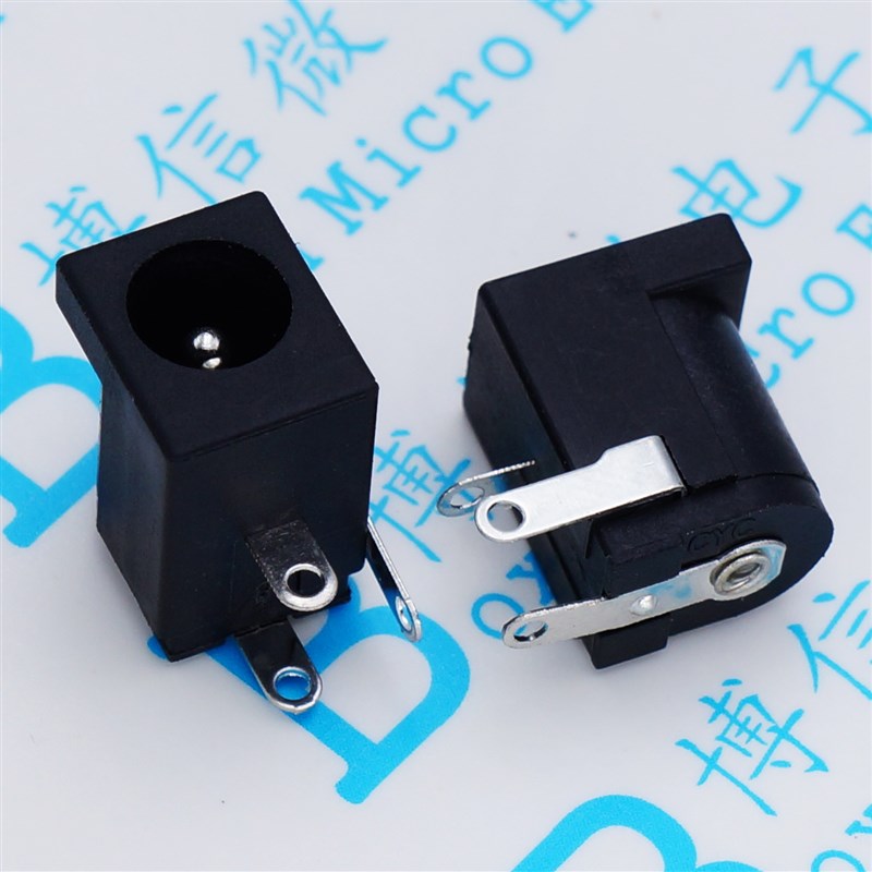DC-005 三脚直插 大DC 电源插座 DC005 5.5-2.1 通用电源座