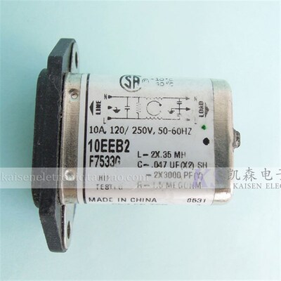 10EEB2 EEA 系列F7533G 1-6609001-1 Corcom 10A抗干扰插座滤波器