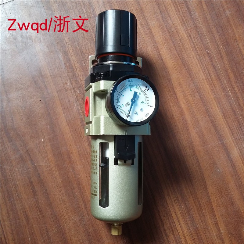 过滤减压阀KAW3000-03 02 KAW4000-04 06 5000-10调压阀油水分离