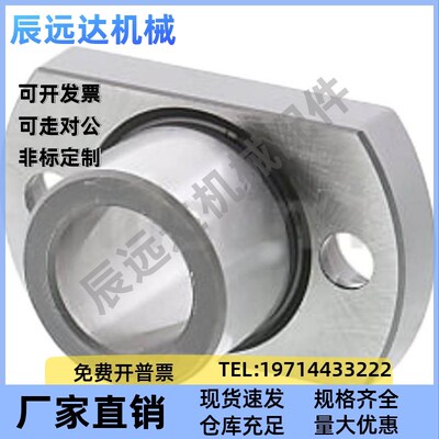 定位销用衬套 法兰型JBN JBNM5 6 8 10 12-8 10 12 16 20 25 30