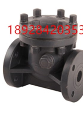 DN32 RPP PVC化工塑料法兰止回阀 耐酸 H44X防腐法兰旋启式止回阀