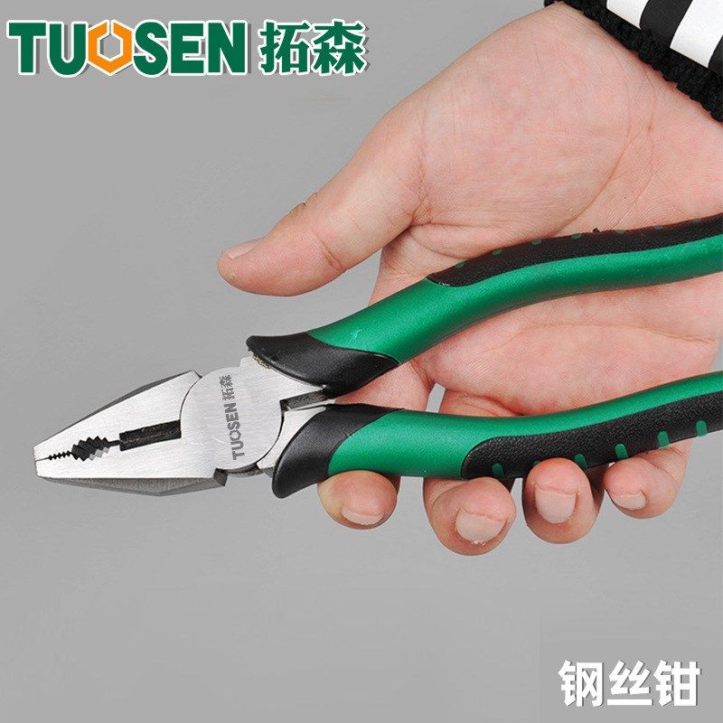 8寸钢丝钳工业级手钳子6寸省力平口钳多功能老虎钳五金工具,3C数码配件,USB多功能数码宝,淘宝优惠券,粉丝福利购,淘宝优惠卷