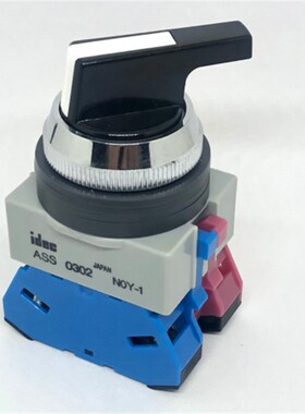 IDEC和泉ASS0302 ASS0201 ASS3L20N 311N 210 211选择开关3档25mm