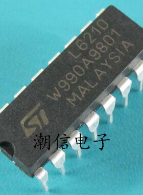 L6210【DIP-16】桥式整流器芯片 全新原装 实价 可以直接拍买