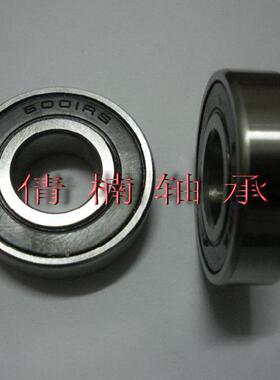 轴承6001 2RS,Z2V2组的质量,尺寸:12288MM。